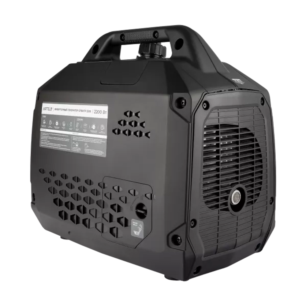 ARTELV СПЕКТР 2200