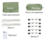 Раскладушка Naturehike XJC05, 190х65х15 см, до 150 кг, зеленая, артикул NH20JJ001-DGR