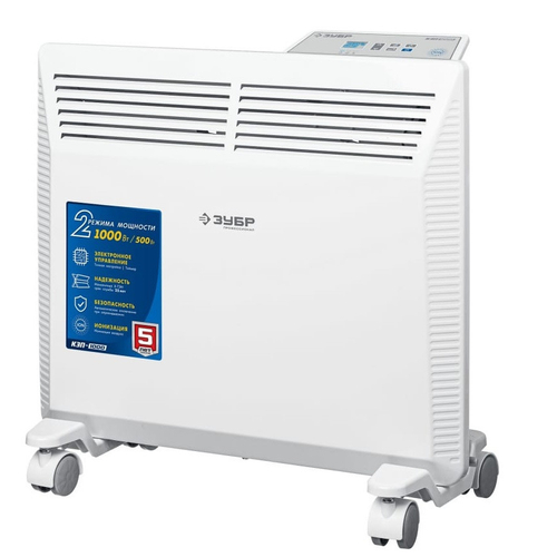 Конвектор электрический Зубр Pro КЭП-1000 1 кВт