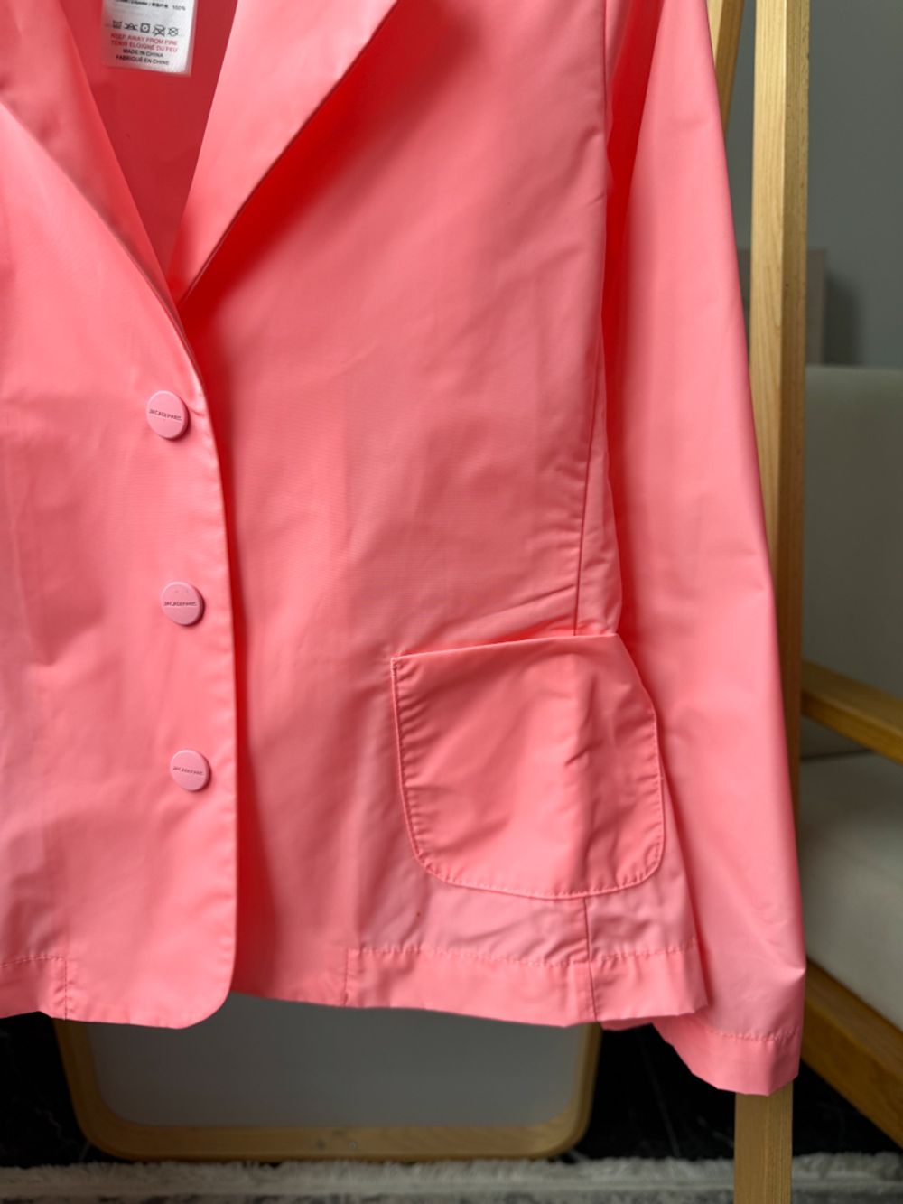 Ветровка Jacadi, 128