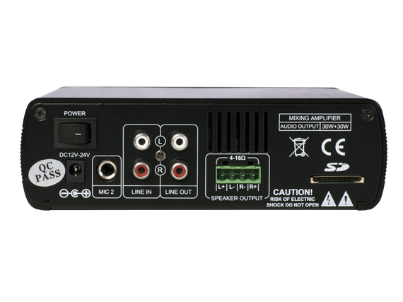 DSPPA Mini-60