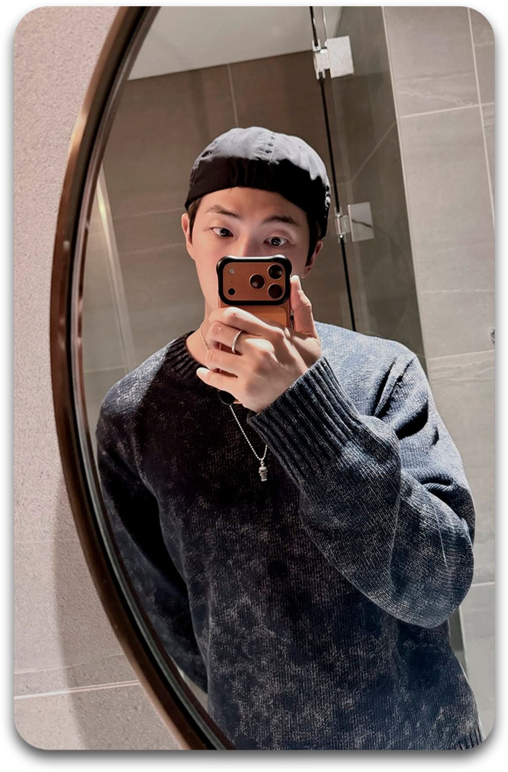 Карта / BTS #1533