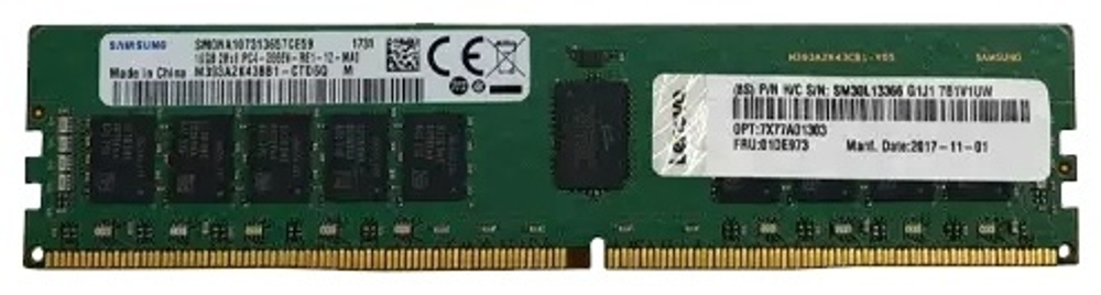 Оперативная память Lenovo 4X77A77495 16 Гб
