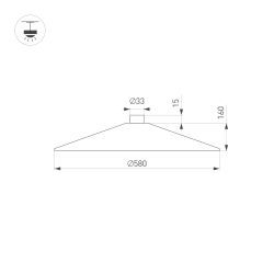 Светильник ART-INBELT-WOK-R580-20W Day4000-MIX (BK, 110 deg, 48V, DALI) (Arlight, IP20 Металл, 3 года) 051190
