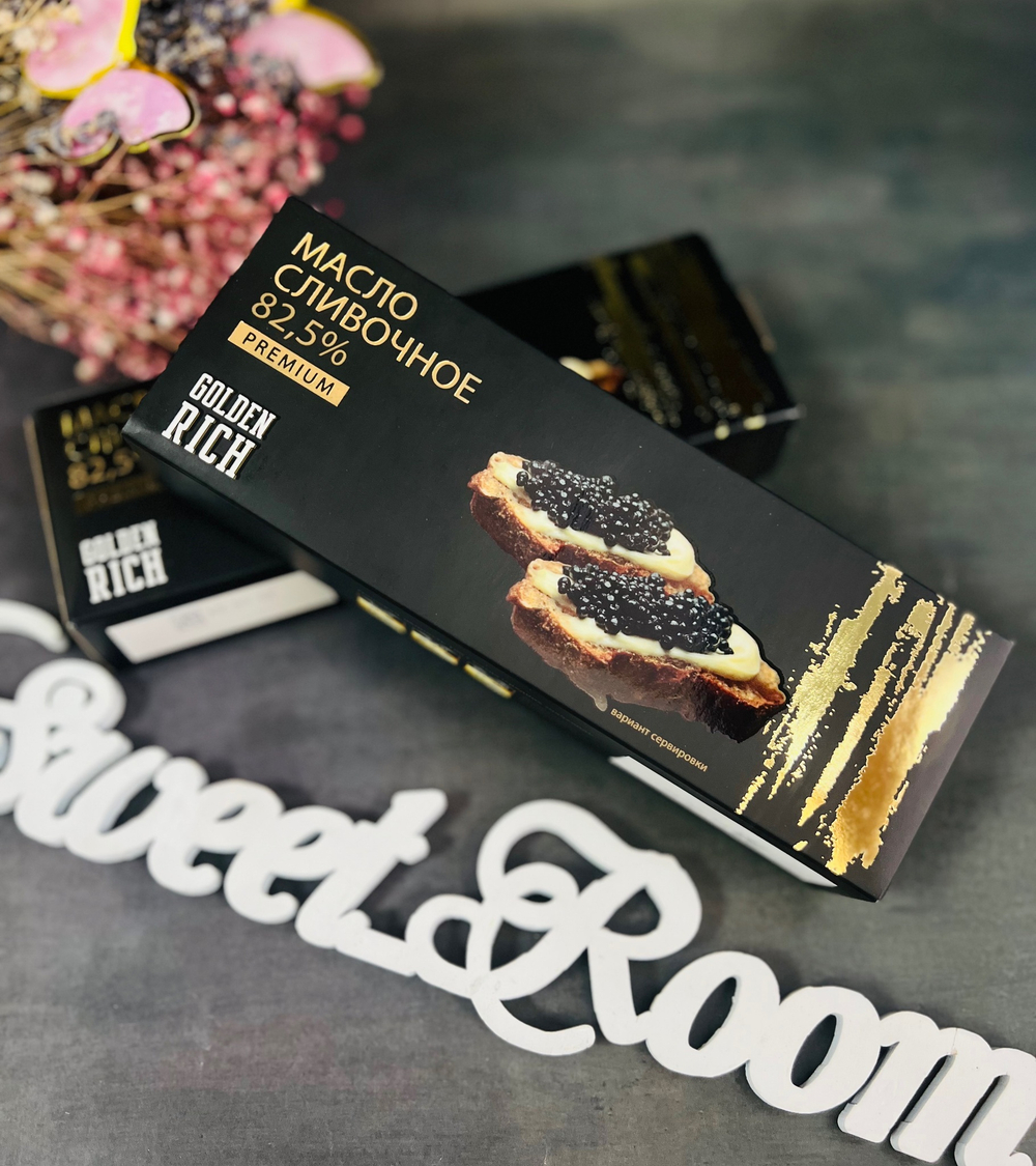 Масло сливочное традиционное 82,5% 350гр ТМ "Goldenrich"