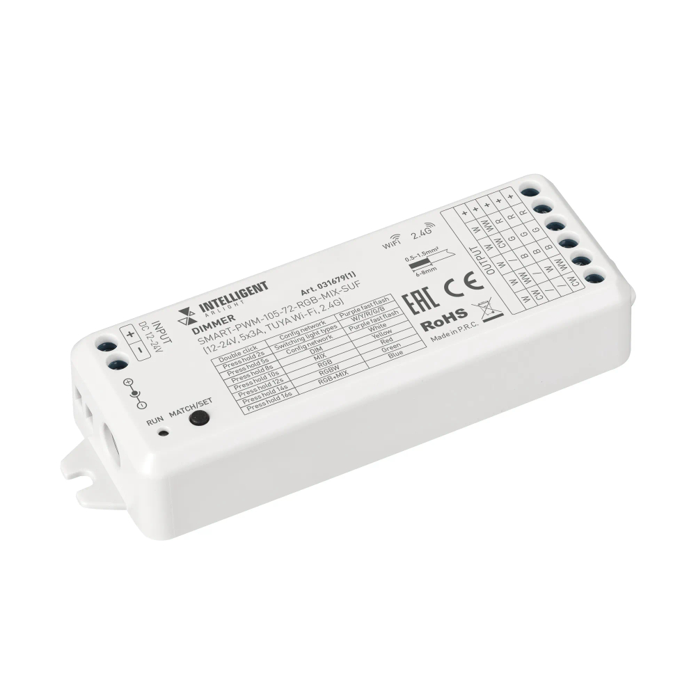 INTELLIGENT ARLIGHT Диммер SMART-PWM-105-72-RGB-MIX-SUF (12-24V, 5x3A, TUYA Wi-Fi, 2.4G) (IARL, IP20 Пластик, 5 лет) 031679(1)