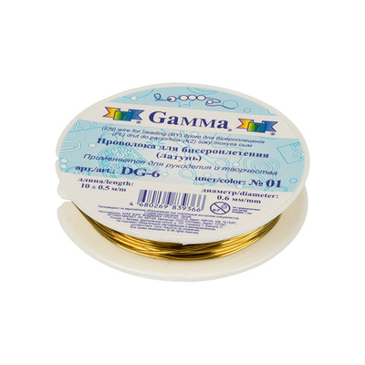 "Gamma" Проволока для бисера DG-6 d 0.6 мм 10 м №01
