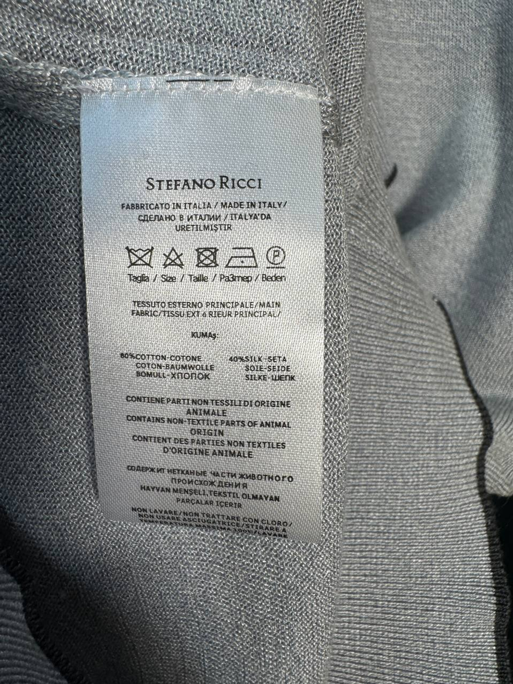 Поло Stefano Ricci