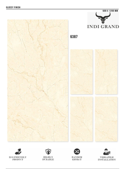 Керамогранит glossy №4 , 60х120, 6387