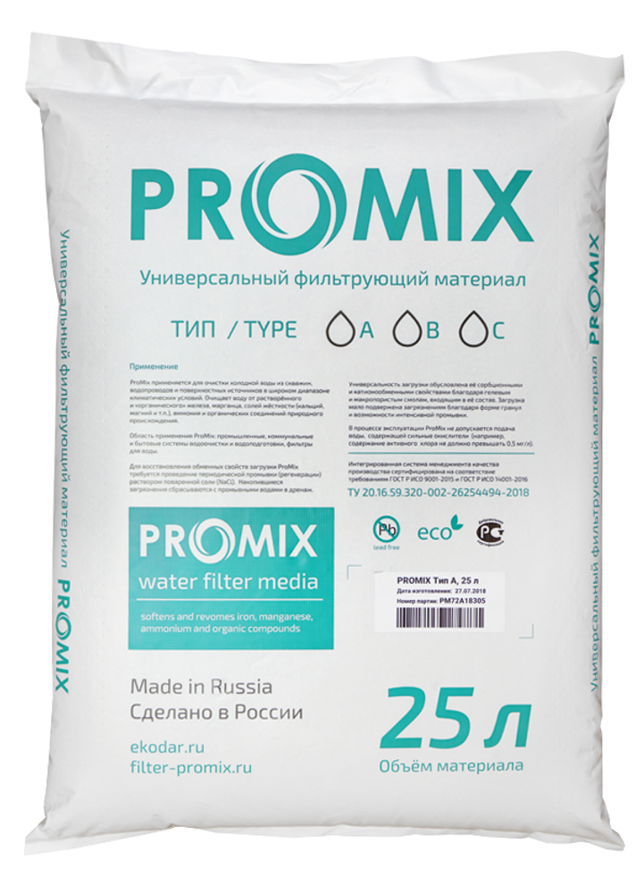 Наполнитель ProMix тип С (25л)