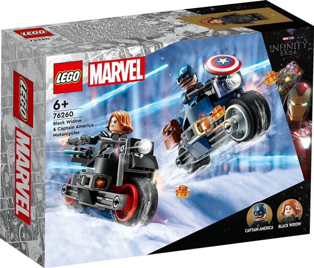 Конструктор LEGO Marvel 76260 Черная вдова и Капитан Америка на мотоциклах