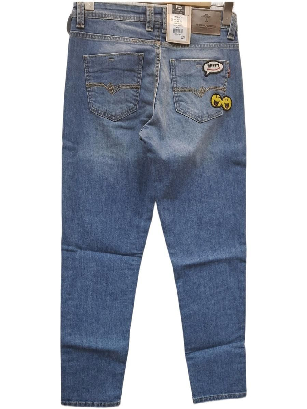 Джинсы женские