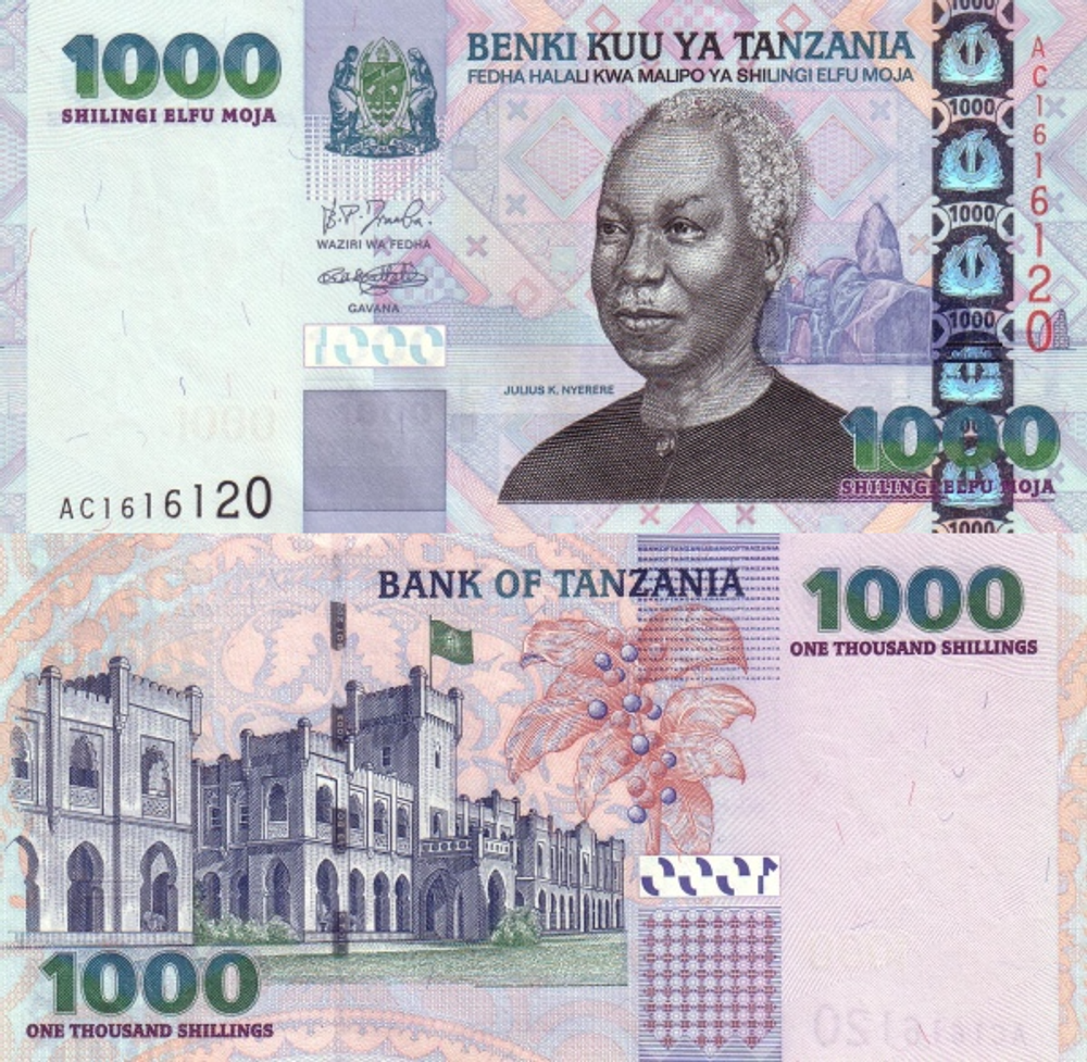 Танзания 1000 шиллингов 2003-2013 Государственный дом UNC