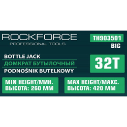 Домкрат бутылочный 32т с манометром (h min-260мм, h max-420мм) RockForce RF-TH903501 BIG