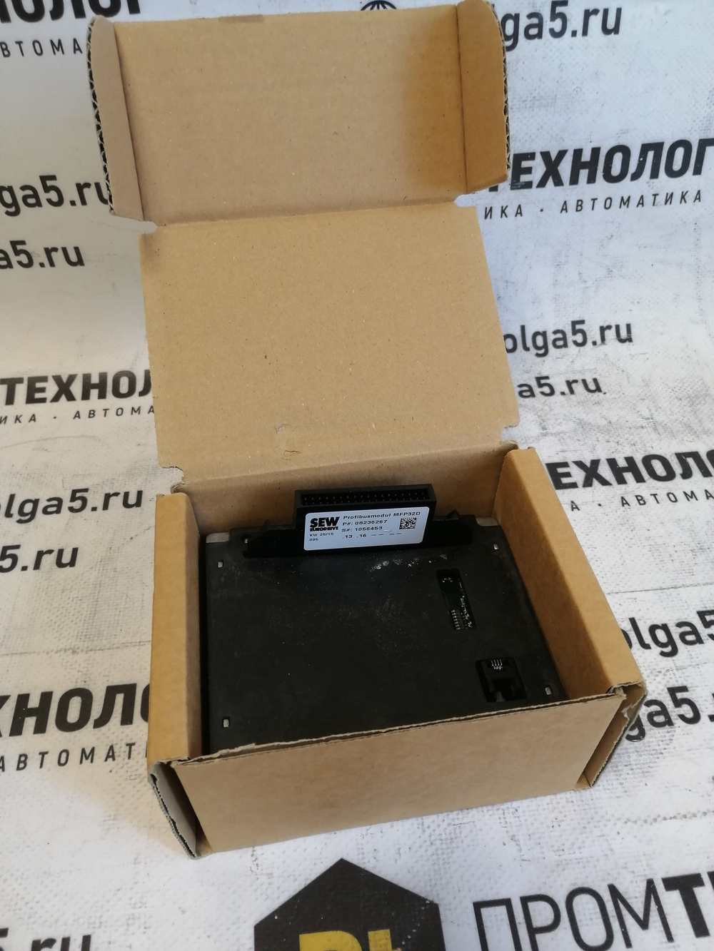 SEW Eurodrive MFP32D новое
