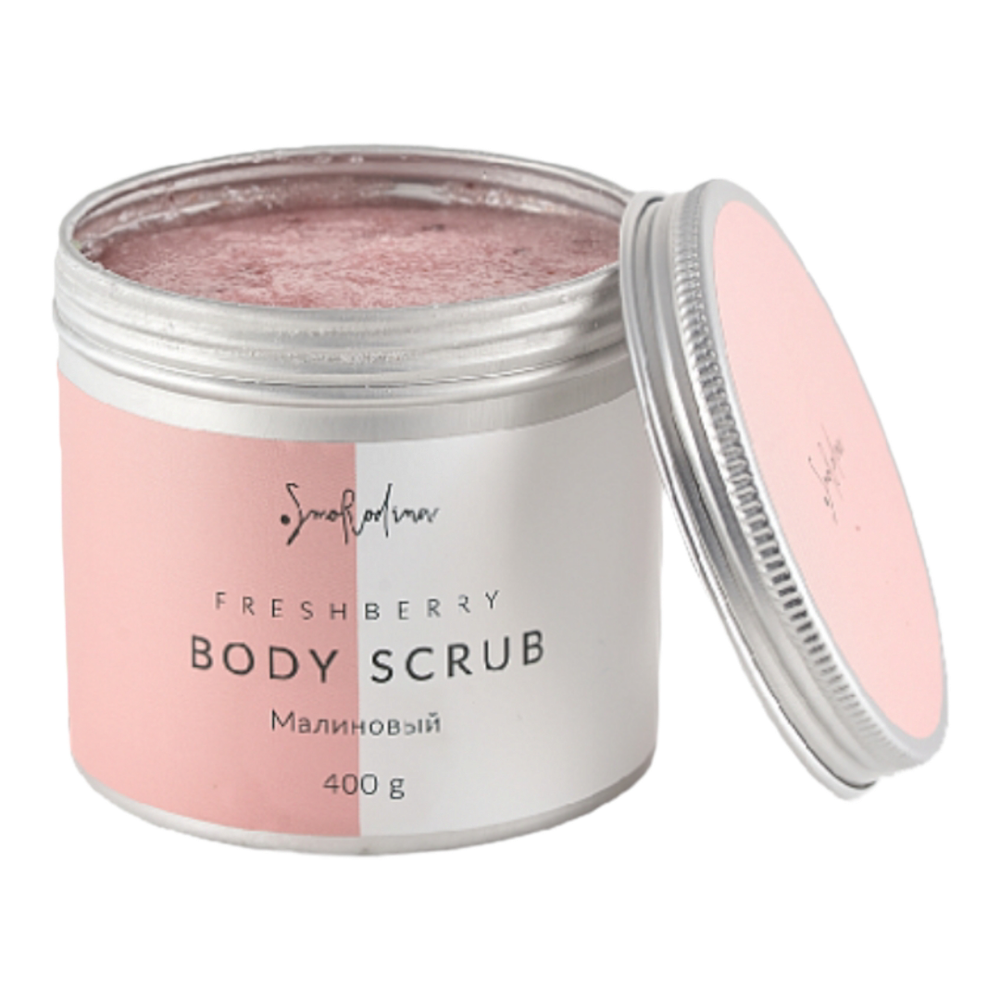 Скраб «Мечтай» Малина, 400 гр (Smorodina)