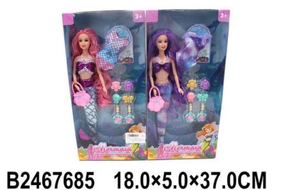 Кукла тип Модница Русалка с аксессуарами, коробка 5805D