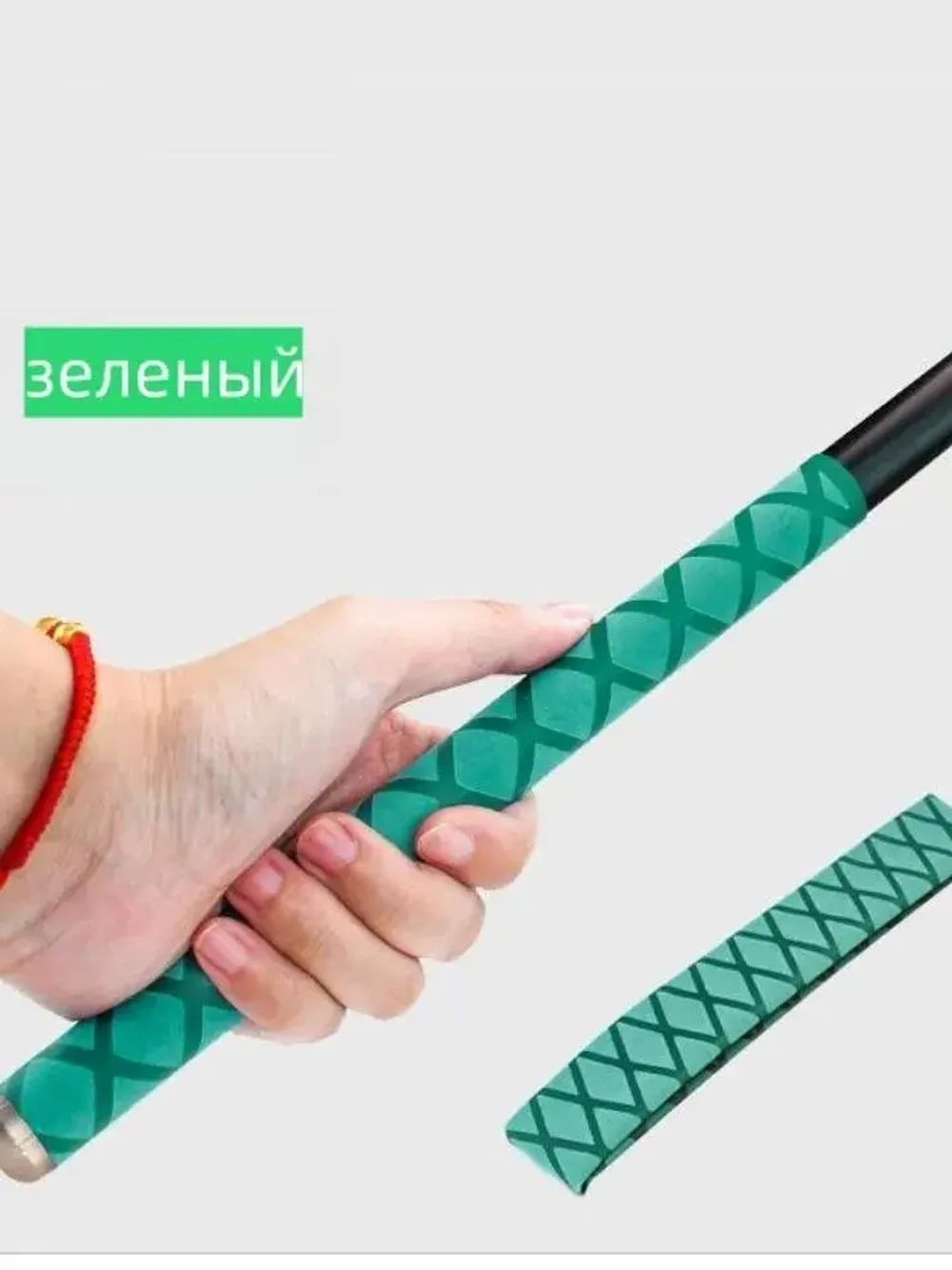 Нескользящая термоусадочная трубка с рисунком, длиной 1 метр, подходит для рыболовных снастей, спортивных товаров и т.д., внутренний диаметр 30 мм, зеленая