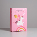 Коробка складная «Единорог», 30 × 20 × 9 см