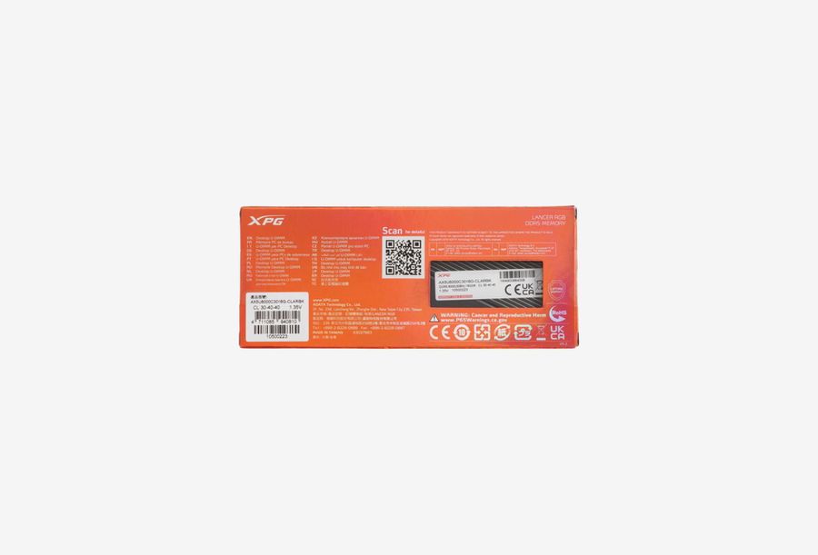 AX5U6000C3016G-CLARBK_0426605104902
