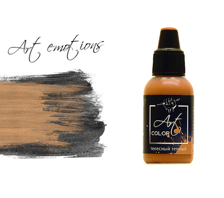 телесный темный (flesh dark)