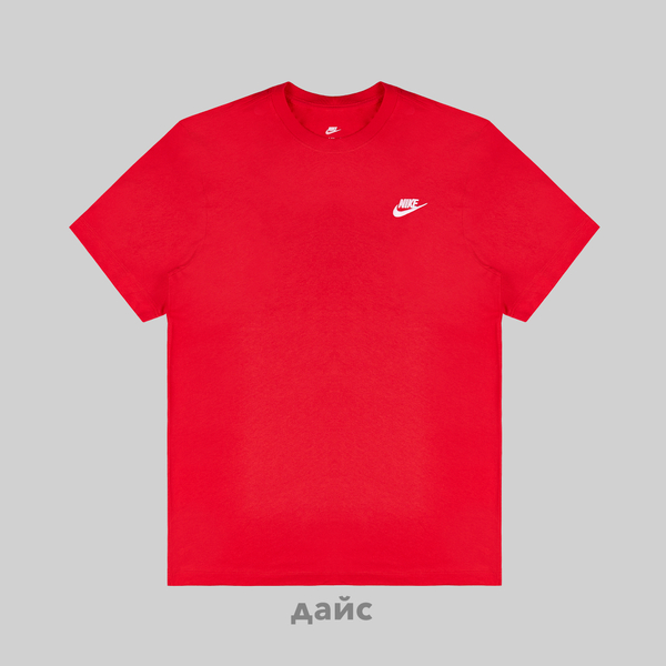 Футболка мужская Nike Sportswear Club артикул:AR4997-657 Футболка мужская Nike Sportswear Club артикул:AR4997-657 - купить в магазине Дайс