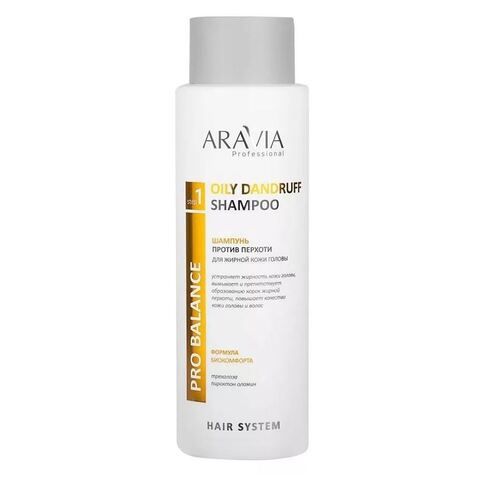 Шампунь против перхоти для жирной кожи головы OILY DANDRUFF SHAMPOO, 400 мл