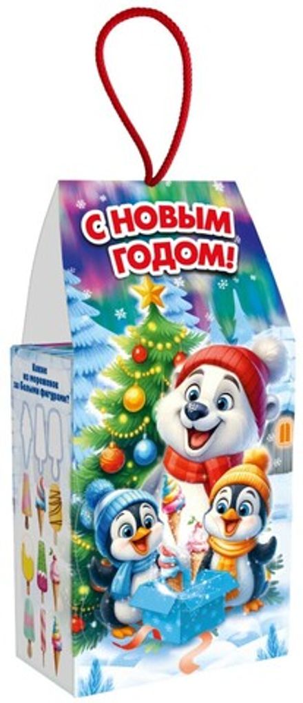 Подарочная коробка для конфет "Полярники" 300гр (1/250шт)