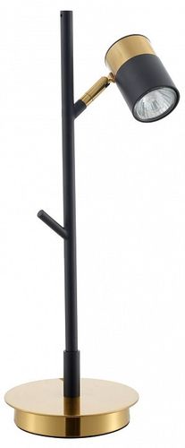 Настольная лампа Freya FR5201TL-01B