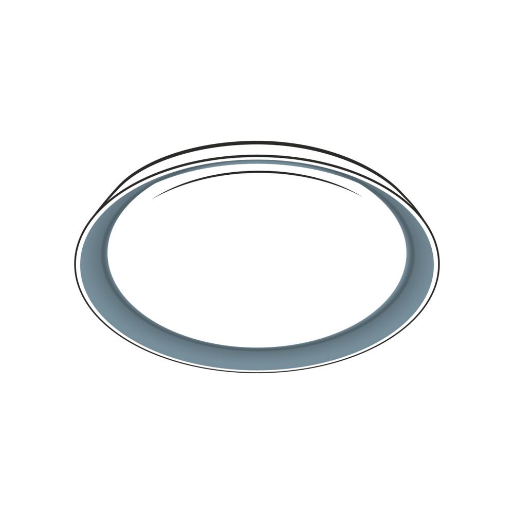 Citilux MEGA CL752351G LED RGB Светильник с пультом Белый + Серый