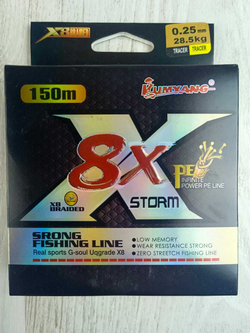 Шнур STORM 150м x8