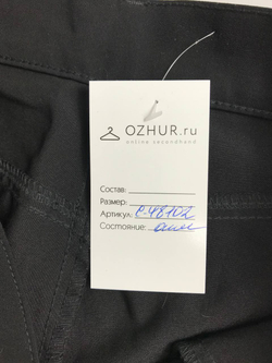 Брюки Gloria Jeans классические 44 размер