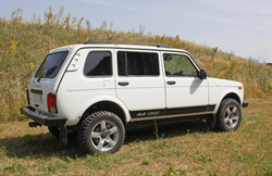 Рейлинги серебристые Нива 4x4/Легенд (5 дв)