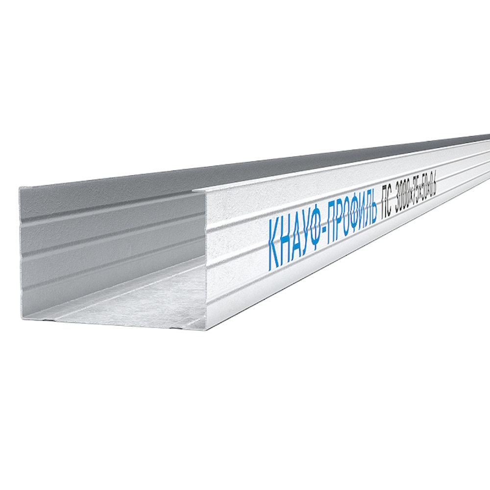 Профиль стоечный Knauf ПС-4 75х50 мм, 3 м по низкой цене