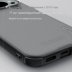 Накладка Nillkin Super Frosted Shield Pro Clear для Google Pixel 10/Pixel 10 Pro