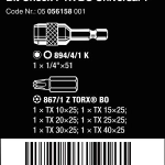 Набор бит Bit-Check 7 TX BO Universal 1 WERA 05056158001