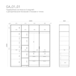 Гардеробная GA01_01