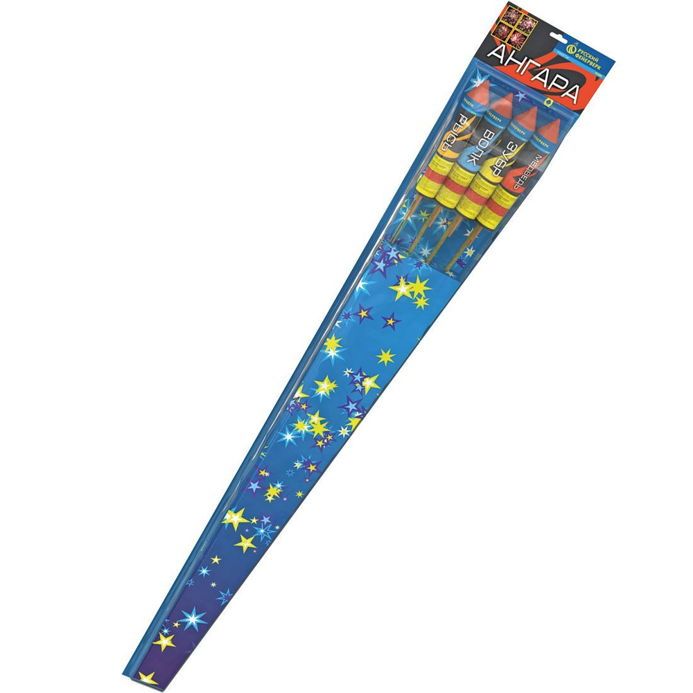 Ракеты "Ангара"