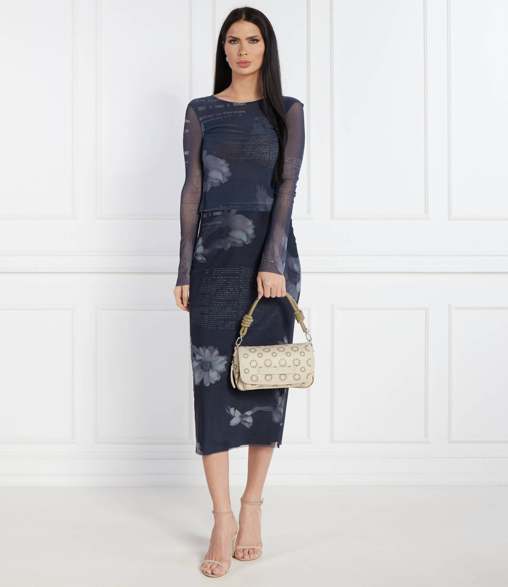 Сумка через плечо Desigual - бежевый(24SAXP23)