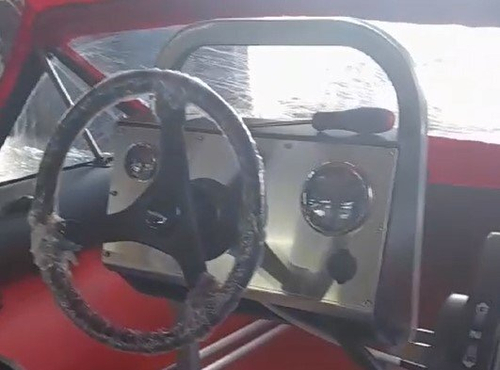 Консоль рулевая малая вертикальная (МВ)