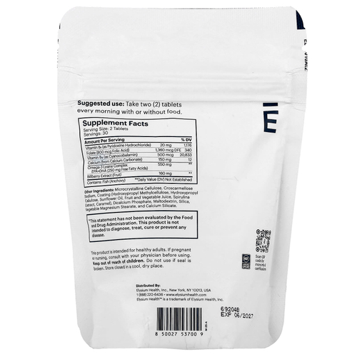 Elysium, Matter, долгосрочное здоровье мозга, 60 таблеток