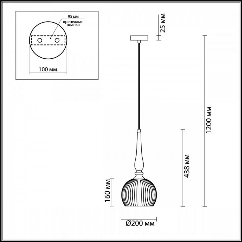 Подвесной светильник Odeon Light Runga 4767/1