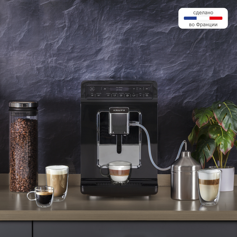 Автоматическая кофемашина Krups EVIDENCE EA891810