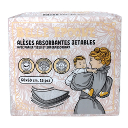 Пеленки впитывающие одноразовые для детей, с суперабсорбентом, 60х60 см, 15 шт.