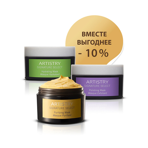 Набор «Бьюти детокс»