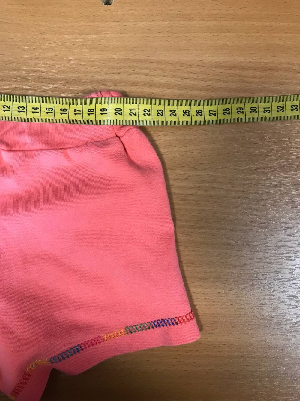 Шорты трикотажные, визуально на 1 год