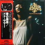 Donna Summer / Love To Love You Baby (LP)