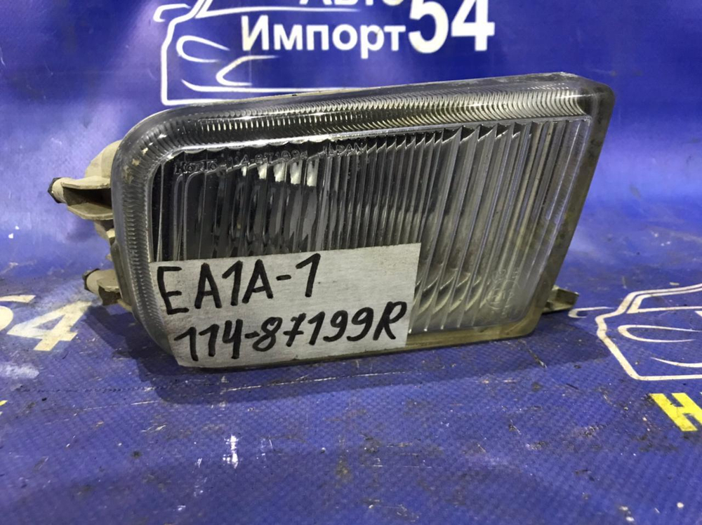 Туманка правая MITSUBISHI GALANT 1998