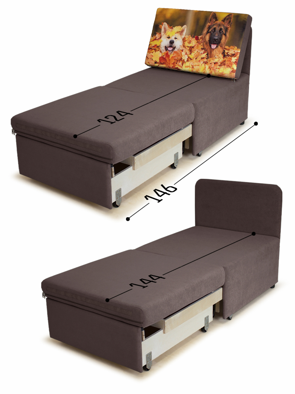 Кресло-кровать "Миник" 70 см, купон Собаки