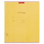 Тетрадь школьная А5 12л косая линия,ассорт "Классика Visio" (Полиграфика) микс цветов (комплект 5 шт)